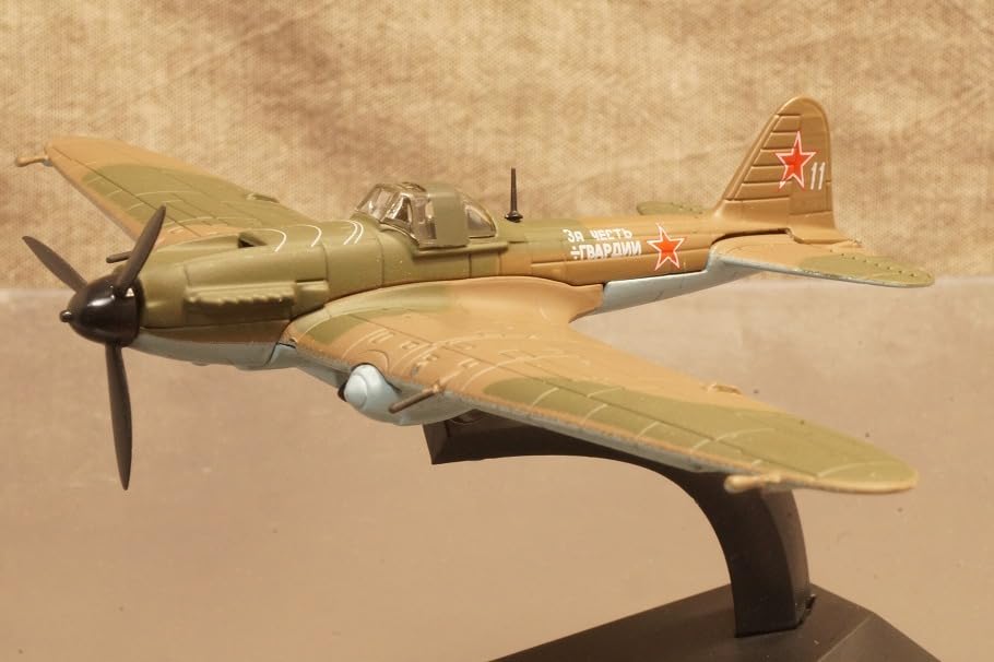 Amazon.co.jp: ソビエト攻撃機 イリューシン IL-2 1/85 912121 : おもちゃ